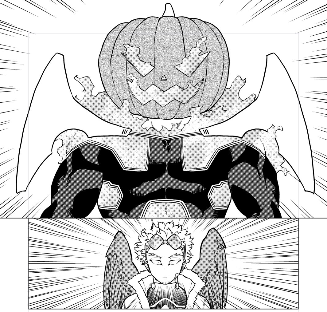 ハロウィン漫画、やっとペン入れ入ったんだけど、間に合うだろうか 