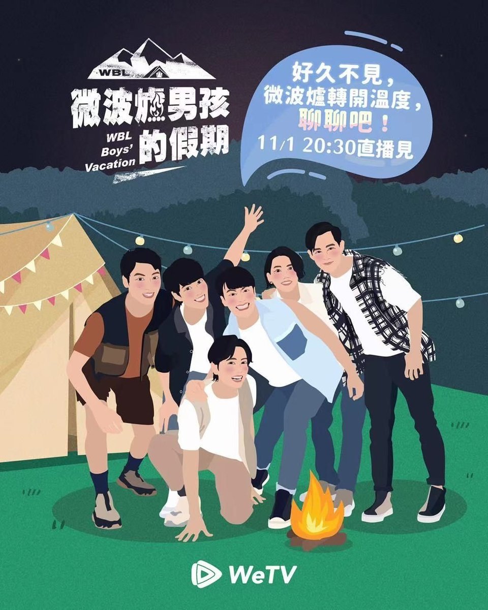 SamYU_TH's tweet photo. 2021.10.30 | result.entertainment IG 💚

Trans: ไม่เจอกันนานเลย ไมโครเวฟเปิดอุณหภูมิ(ความร้อน) มาคุยกันเถอะ! วันจันทร์ที่ 1 พฤศจิกายน เวลา 19:30 น. (เวลาไทย) แล้วพบกันในไลฟ์

#SamYU #หลินจื่อหง #หยางอวี่เถิง https://t.co/weInvgobS3
