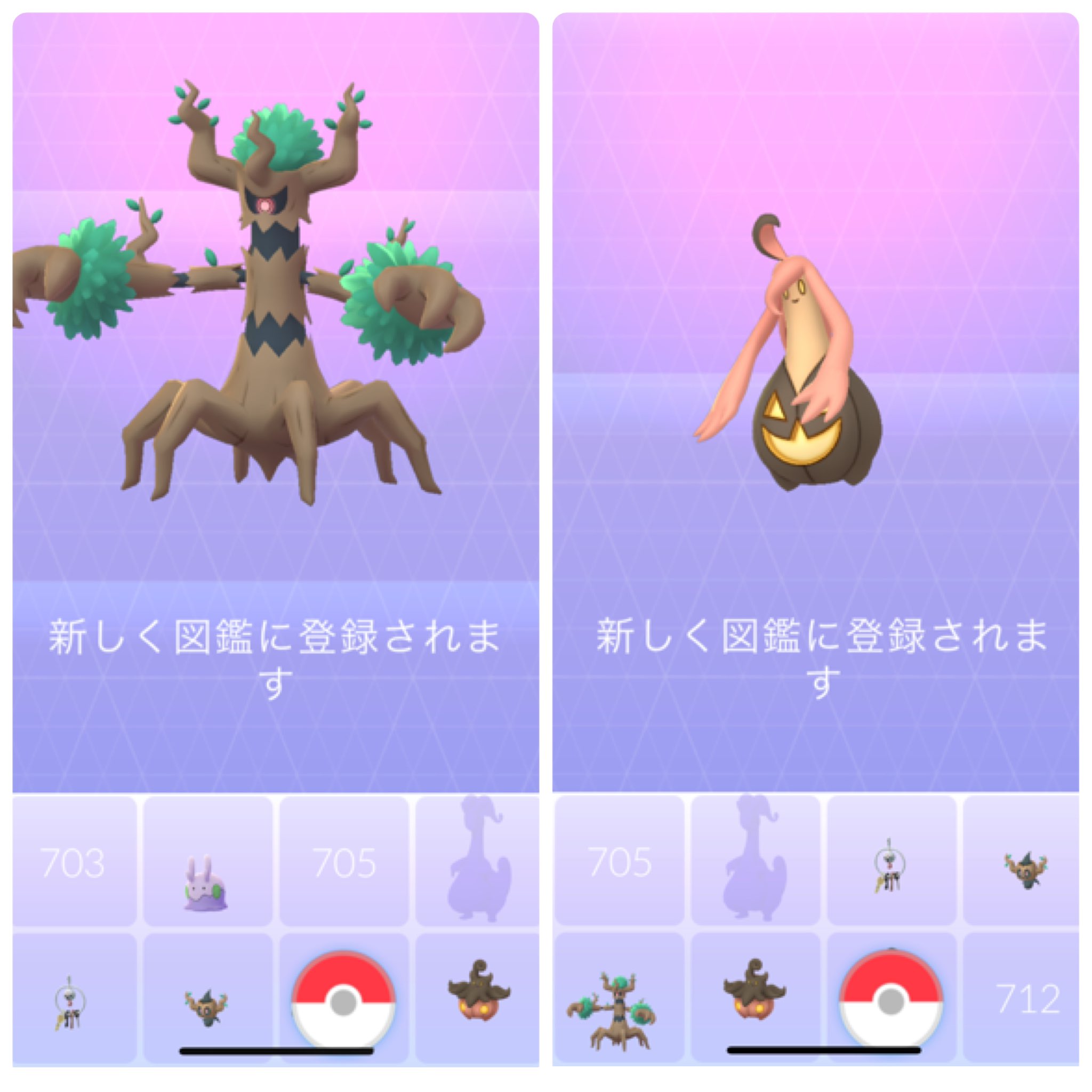 交換進化 Twitter Search Twitter