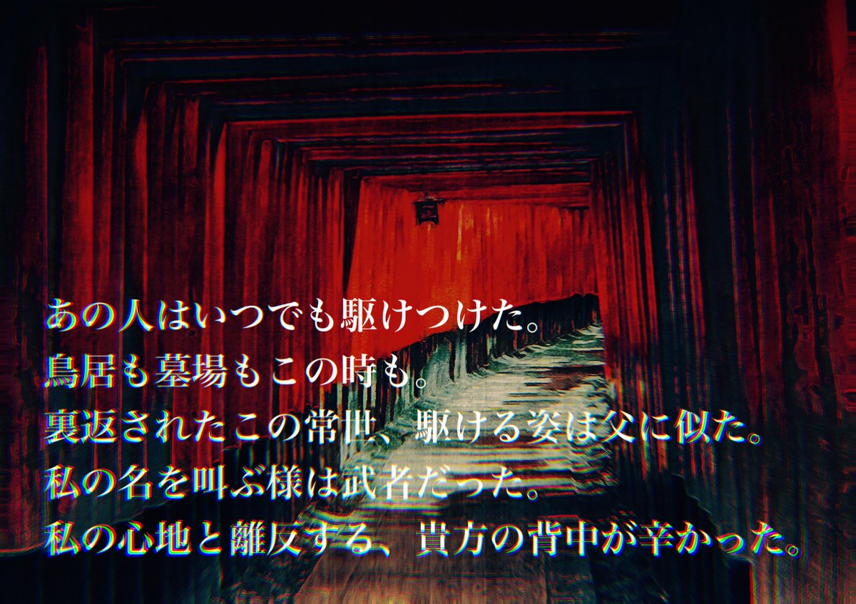 OUSER5's tweet photo. https://t.co/nt8t9ky4NP