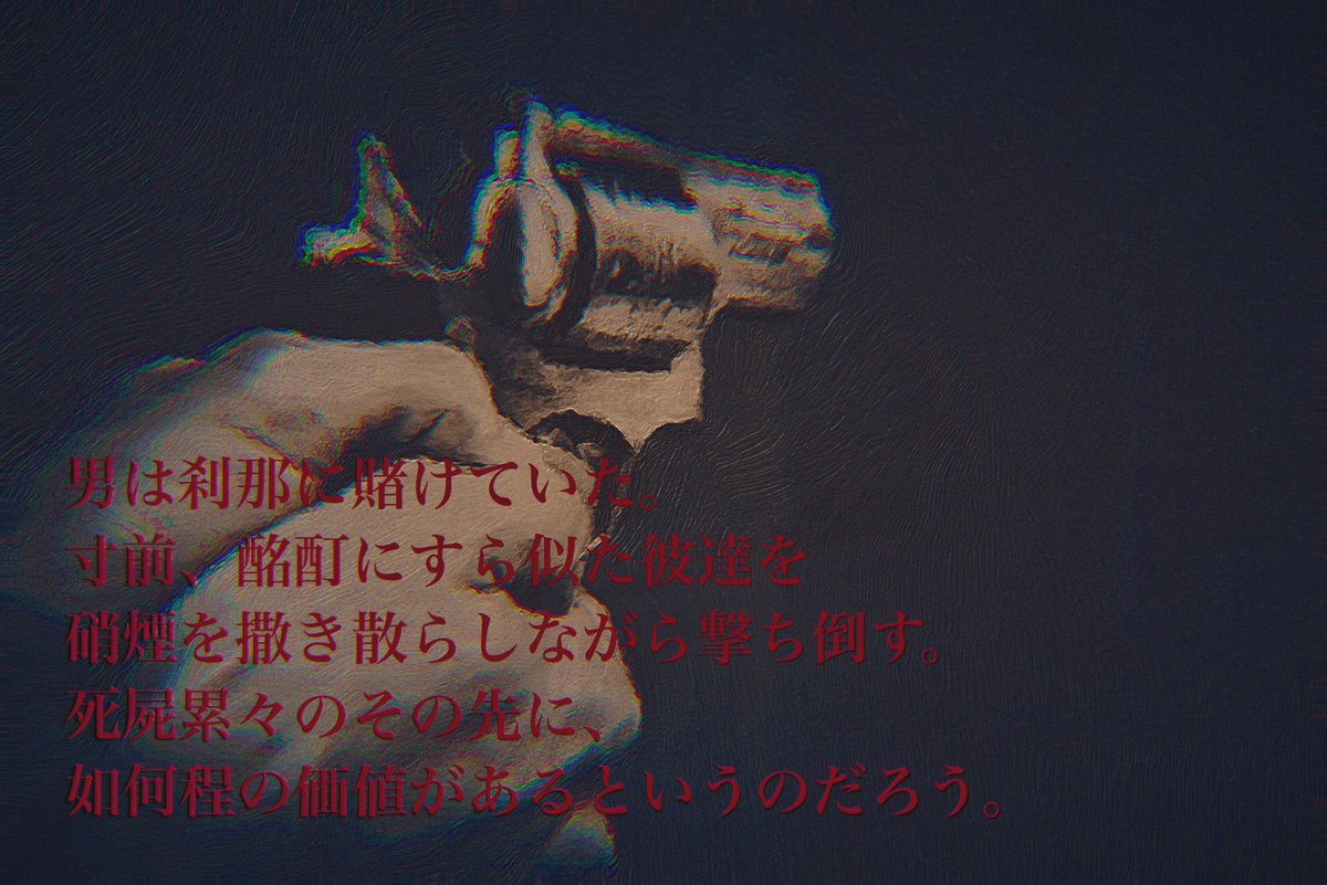 OUSER5's tweet photo. https://t.co/nt8t9ky4NP