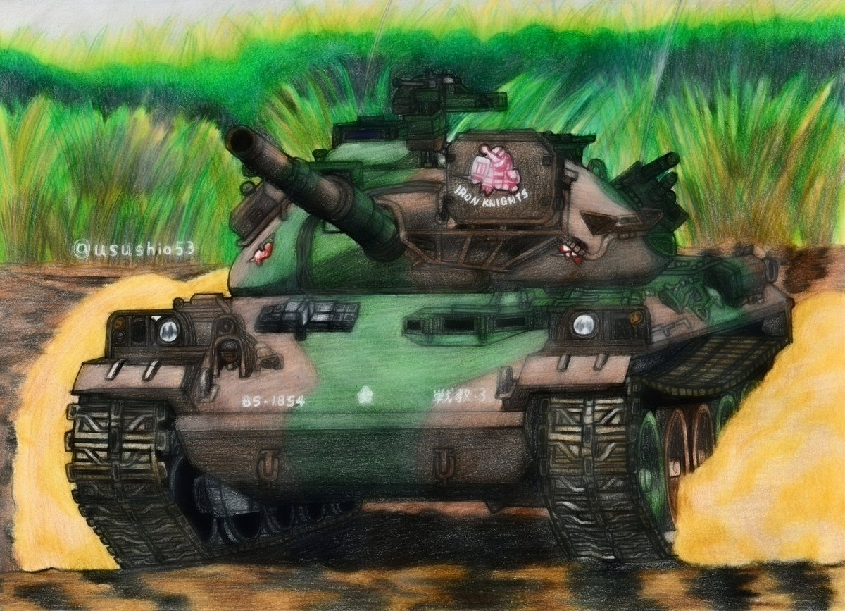 色鉛筆お絵描き のイラスト マンガ コスプレ モデル作品 19 件 Twoucan 色鉛筆お絵描き のイラスト マンガ コスプレ モデル作品 19 件 Twoucan