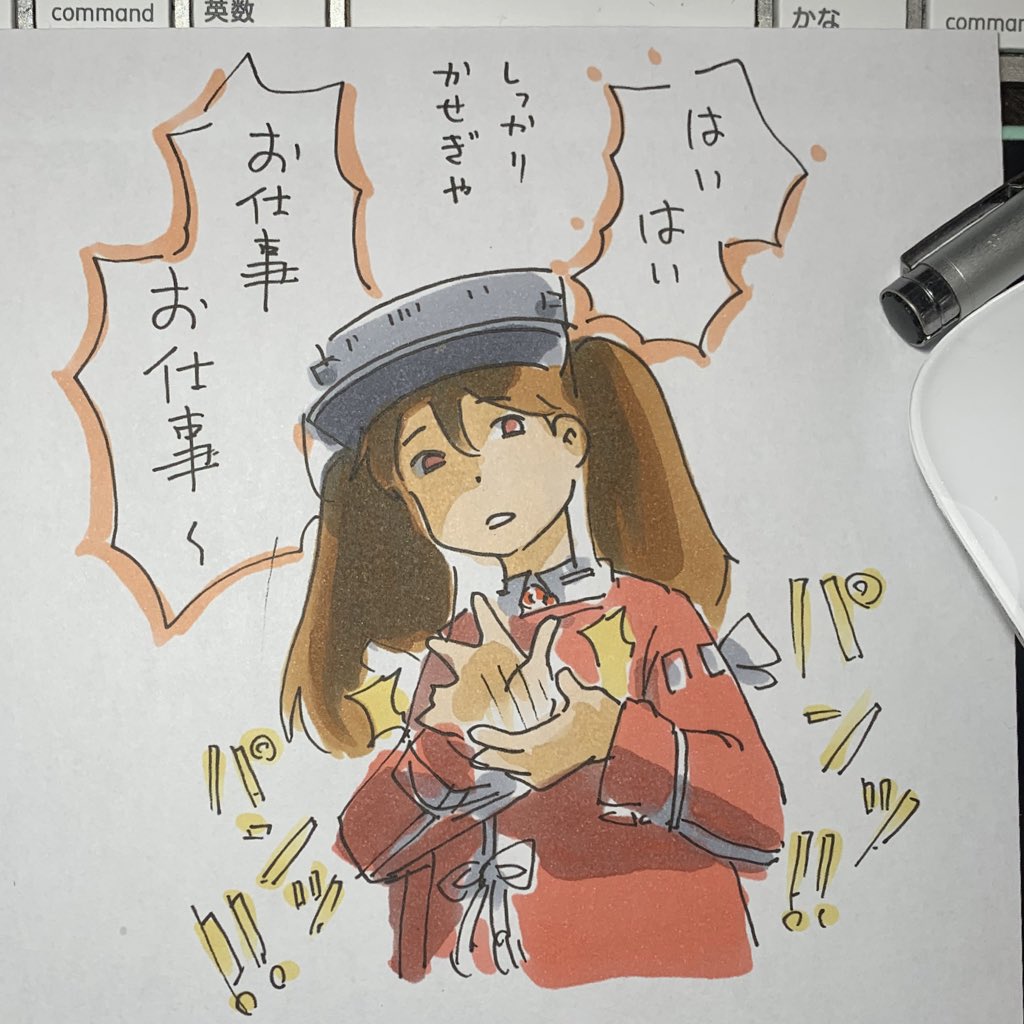 #今月描いた絵を晒そう
今月は絵を描いてないなって思ったけどそうでもなかった。
らくがきはまだかのう。おじいちゃんもうらくがきは描いたでしょ 