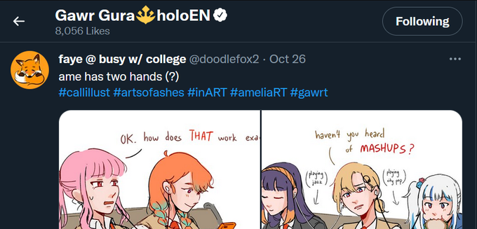 NOT MY DUMB JOKE 