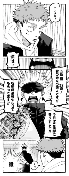 西... https://t.co/b3zeJyNYgX