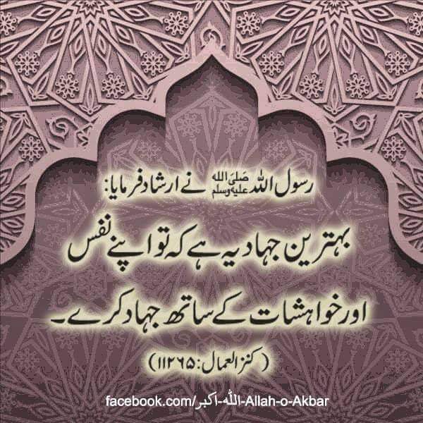 LHuminity's tweet image. 