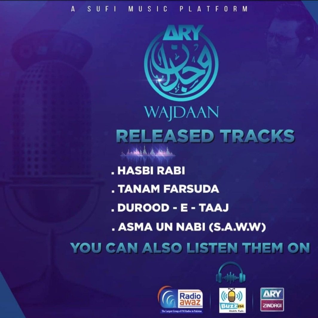 Come on a spiritual journey with ARY Wajdaan. Tracks available on all major music platforms. #arywajdaan #ARYZindagi