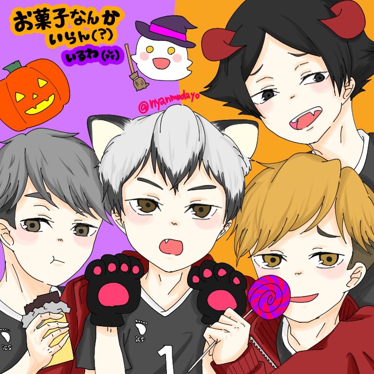 Top Tweets For 宮治 Twstalker