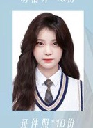 the quality is bad but she's so pretty