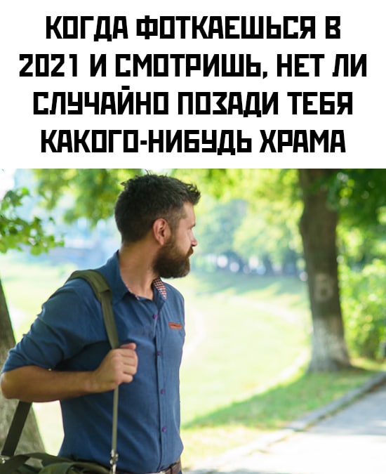 adagamov's tweet photo. Ахаха https://t.co/QEjFZ4qsmy