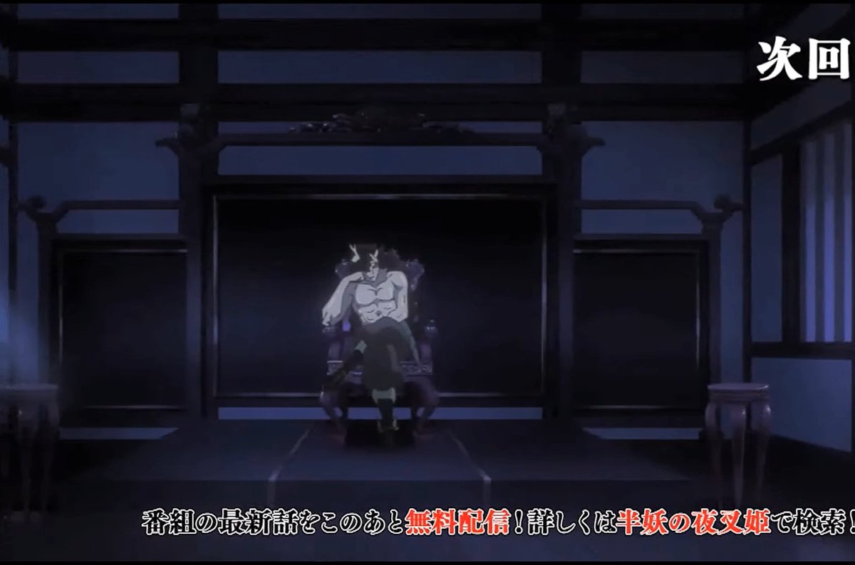 AllYashaTea's tweet photo. The fuck is this going to be a thing somehow cause you horny bitches they heard you hes been shirtless since damnit!!
Must avoid Riku accidently let Kirinmaru know anything.
Give his daughter a false body to travel to defeat him.

He in person say a total of 3 lines 
And two of https://t.co/NyumYBhdvr