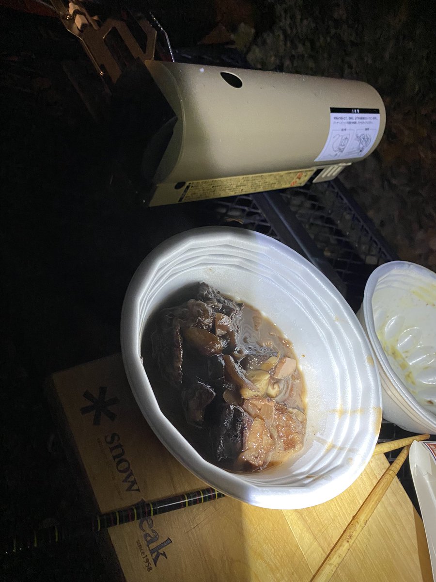 あやとの tweet media