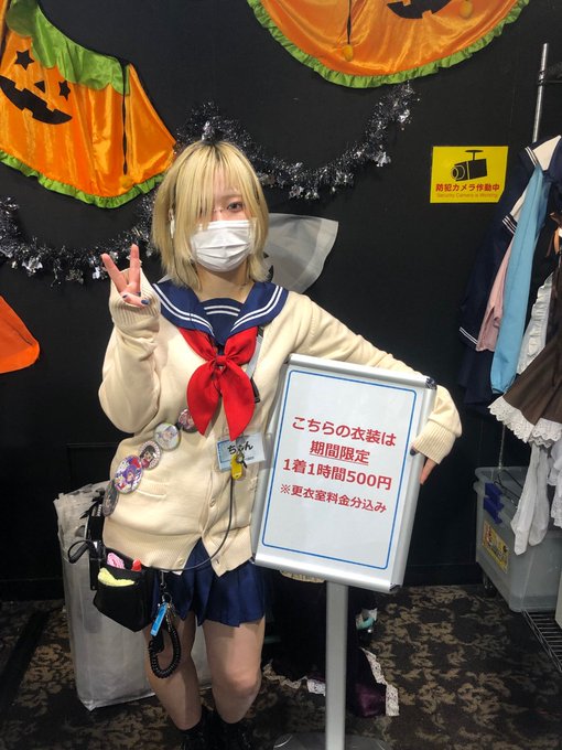 セガ所沢さん の最近のツイート 2 Whotwi グラフィカルtwitter分析 セガ所沢さん の最近のツイート 2 Whotwi グラフィカルtwitter分析