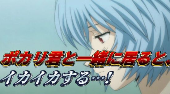 やるきでえへん