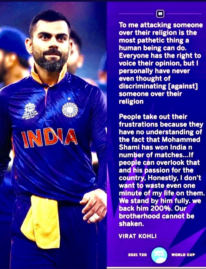 The work of #devotees is only to bark, so nothing can happen to them, we are very proud of our #IndianCricketTeam , may Allah give success to the Indian cricket team at every step.🤲❤️❤️
#ViratKohli 
#standwithshami 
#Shami