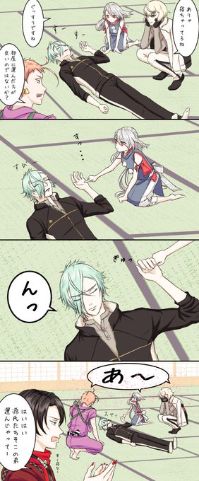 # 11月2日は刀帳番号112番膝丸の日
今年はちゃんと描いてみた

可愛がると童ではないのだぞと言われるので寝ている間に可愛がる源氏のみなさんと膝丸 