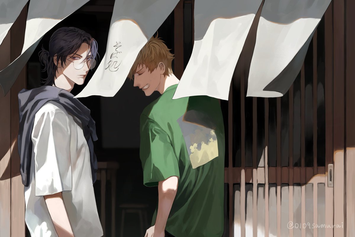 「忍足 」|侍は原稿中のイラスト