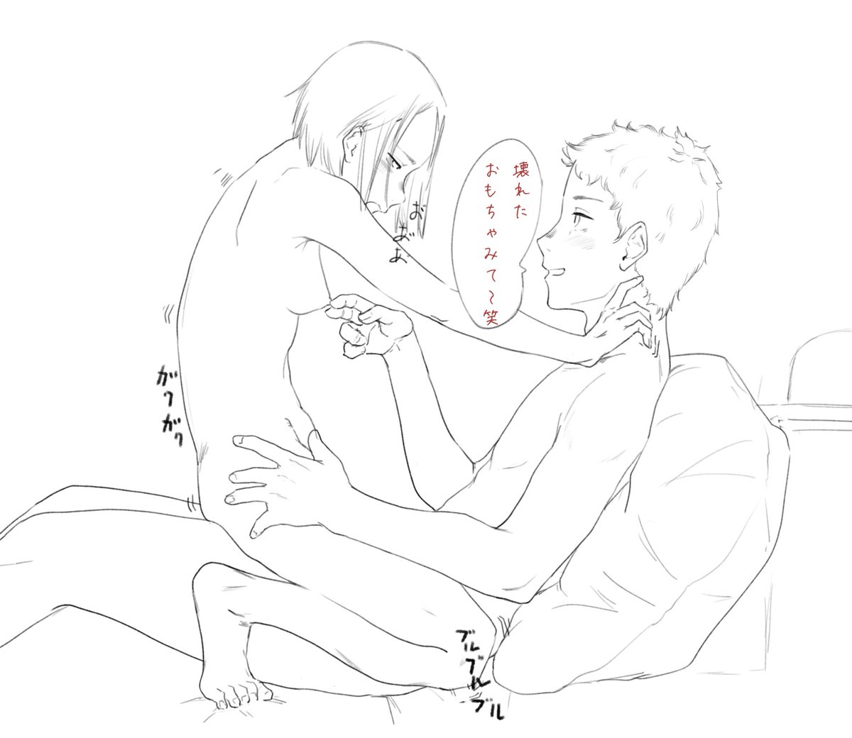 今月の…あんまりなかった 