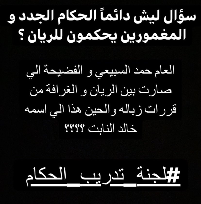 sirrr_x's tweet photo. https://t.co/cPhKBt80vc