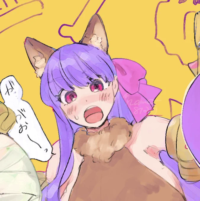 🎃 𝓗𝓪𝓵𝓵𝓸𝔀𝓮𝓮𝓷 🎃
#FGO #パッションリップ 