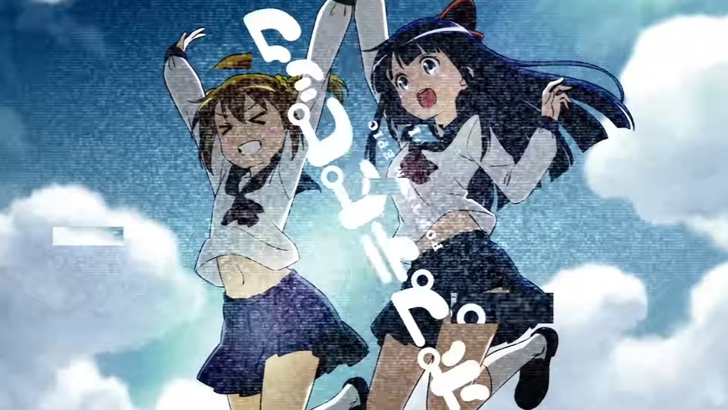 再放送版opできららジャンプしてるポプ子とピピ美かわいい Toshのイラスト