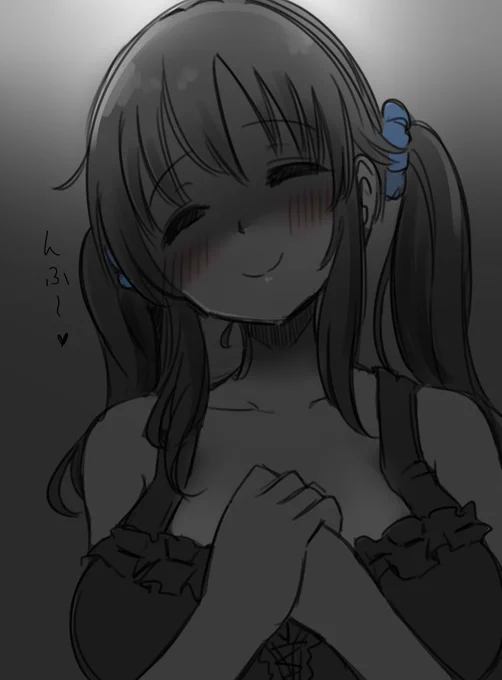 おやすとときん 