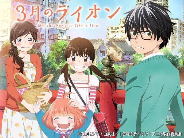 3月のライオン 最新情報まとめ みんなの評価 レビューが見れる ナウティスモーション 18ページ目