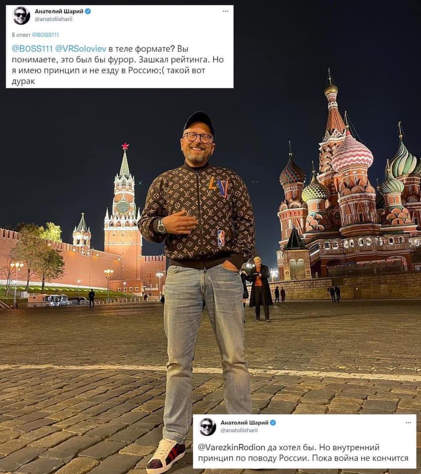 переезд на аляску. мужики сбежавшие на аляску. памятник александру баранову аляска. шарий в россии. памятник александру баранову аляска.