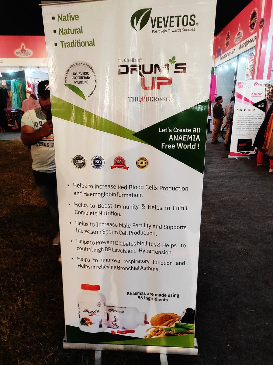 IrFaNRaZa47's tweet photo. We are attending #Vikas_dipotsav at bareilly club &amp; promote our Vevetos wellness pvt Ltd products which works on 11 body systems and related to our ancient pathy "Ayurveda"
@bareilly_nn https://t.co/I6nA6e13Te