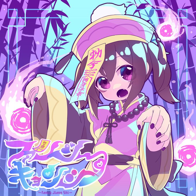 Nowpl 高画質 のtwitterイラスト検索結果