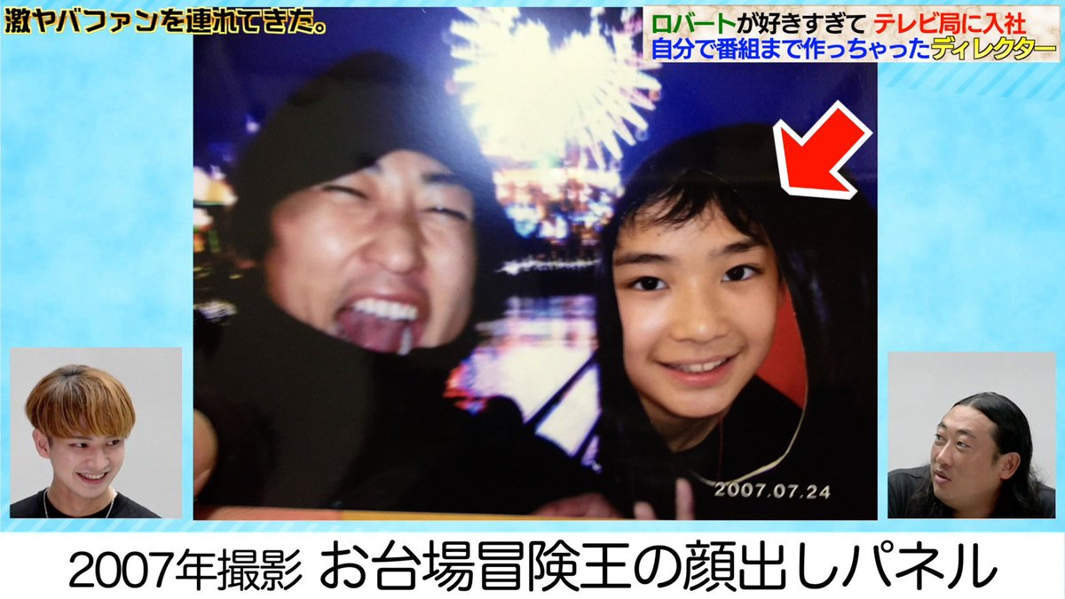 メモ少年 しのd Denkinokishida Twitter