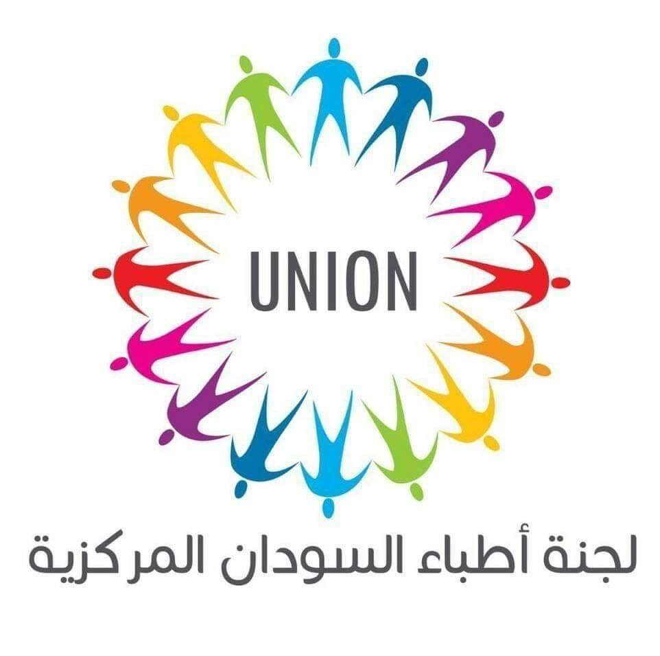 Thread:The Sudanese Doctors Central Committee has confirmed that two protestors were shot dead in today's protests against the military coup. "One of the two received a headshot while the other was hit in the abdomen," the committee said.<a href="/MSF/">MSF International</a> <a href="/hrw/">Human Rights Watch</a> <a href="/antonioguterres/">António Guterres</a> #SUDAN_COUP