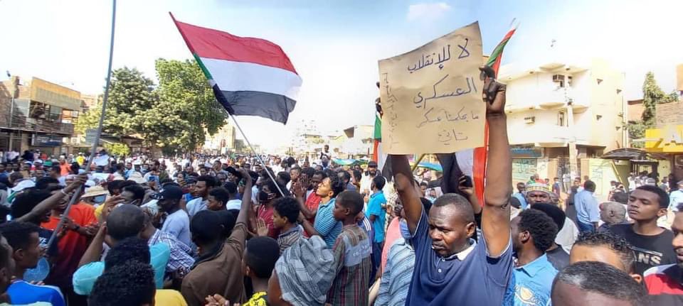 Rofaidayassin's tweet photo. ناشطون:مواكب هادرة في بحري بالعاصمة السودانية #الخرطوم #السودان للمشاركة في #مليونية٣٠اكتوبر https://t.co/tIA0g5bQ6b