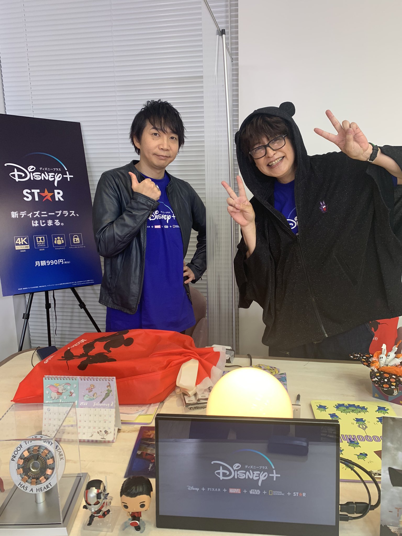 青二プロダクション 公式 緑川光 新ディズニープラス スタート記念 ディズニーっコらぢおウィーク 10月30日 土 生配信 緑川光が諏訪部順一さんとのmcで無事にフィナーレ生配信を終える事ができました 総勢43名の豪華ゲストをお迎えした1