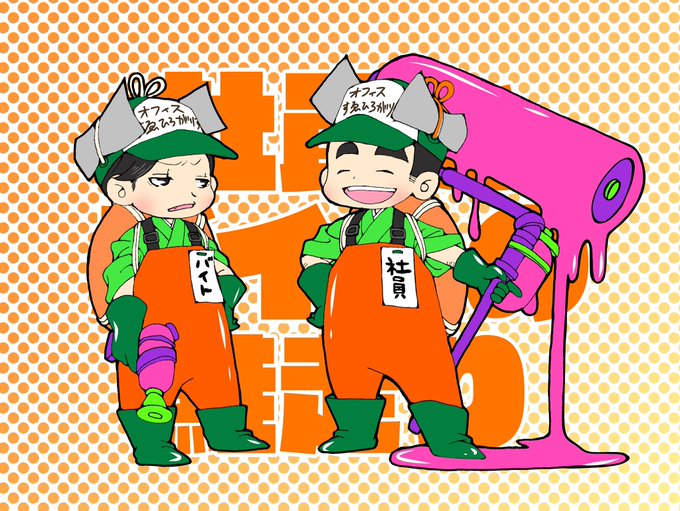 すゑ絵のtwitterイラスト検索結果