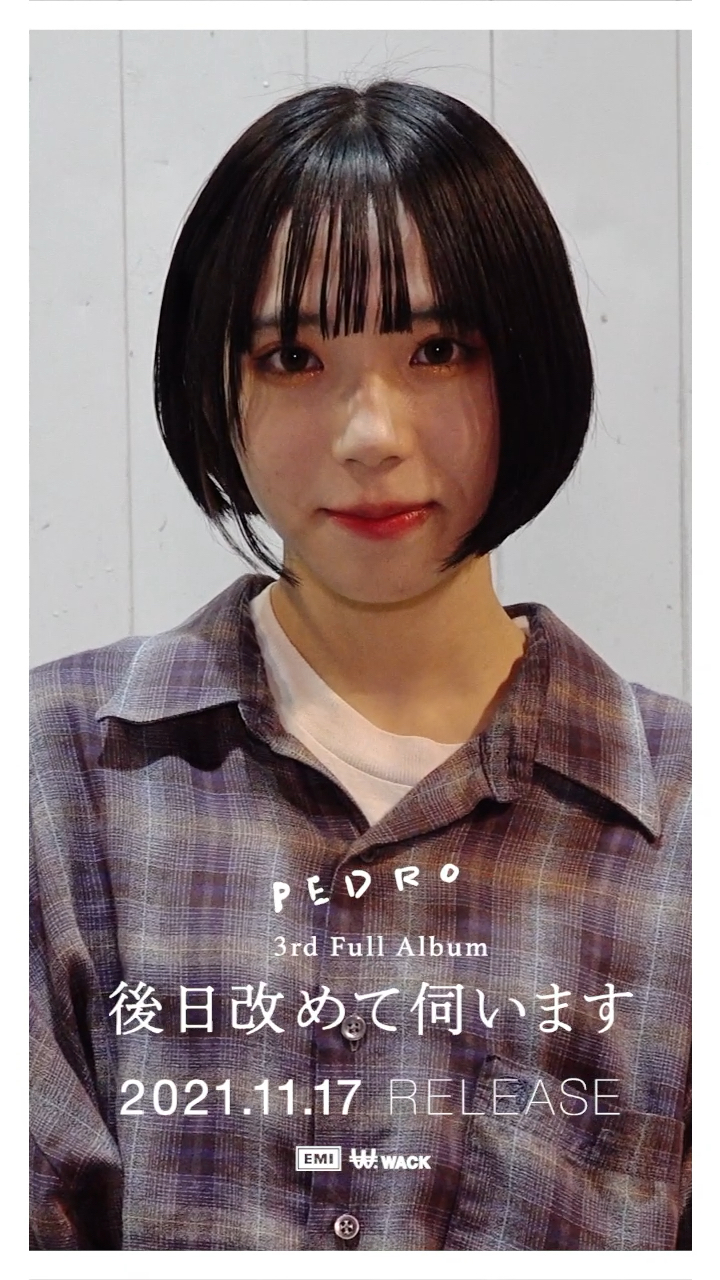 PEDRO 後日改めて伺いました アナログ チェキ付き