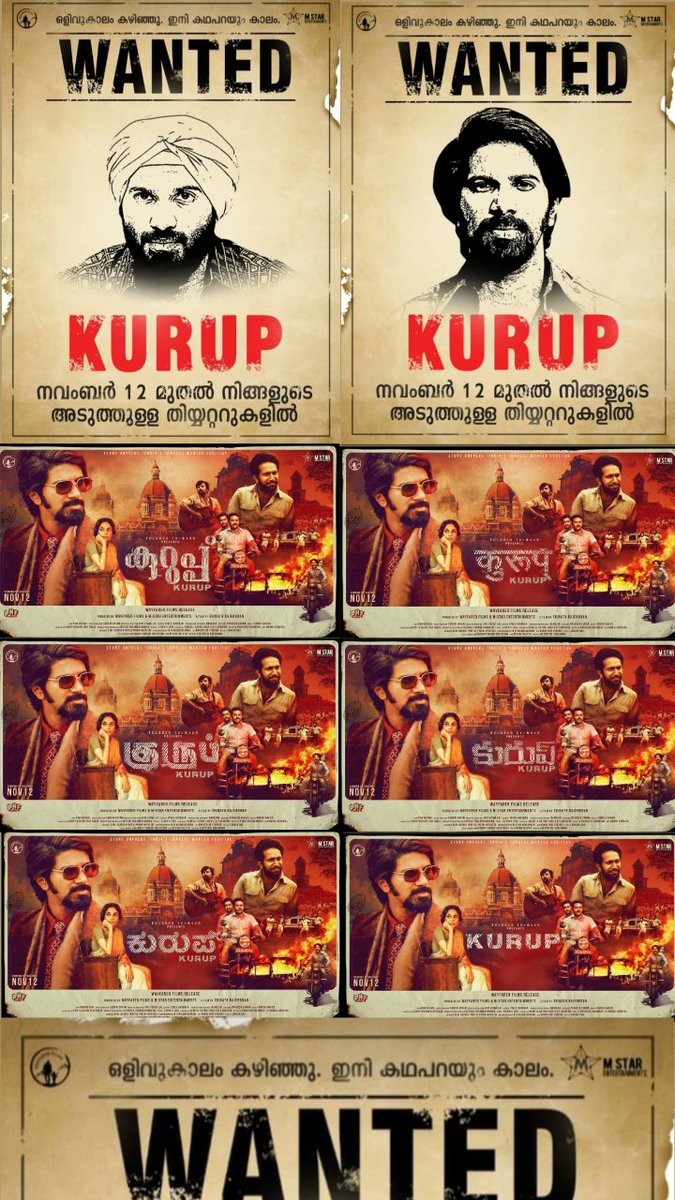 thangu_dq7's tweet photo. Big💥 @dulQuer @KurupMovie @DQsWayfarerFilm https://t.co/4grDdmYomN