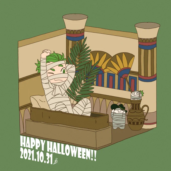 Happy Halloween!
御三方の仮装モチーフが皆眠りから覚めたキャラなのとても好きです🎃
 #2bropics 