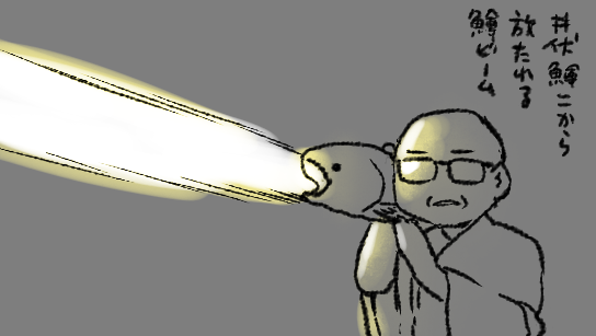 かにとかにこうせんの絵 