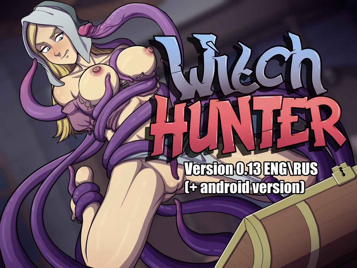 Witch hunter порно фото 6