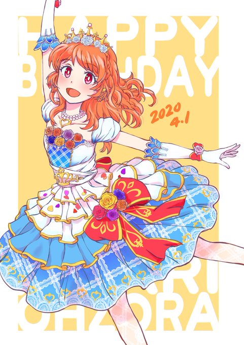 「birthday」 illustration images(Latest｜RT&Fav:50)｜21pages