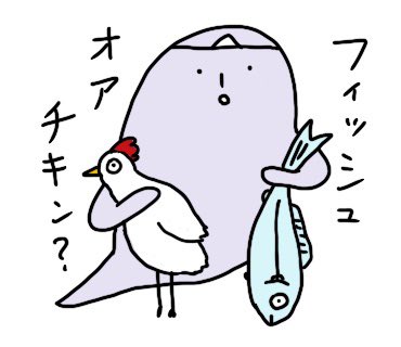 #ハロウィンイラスト展示会2021 