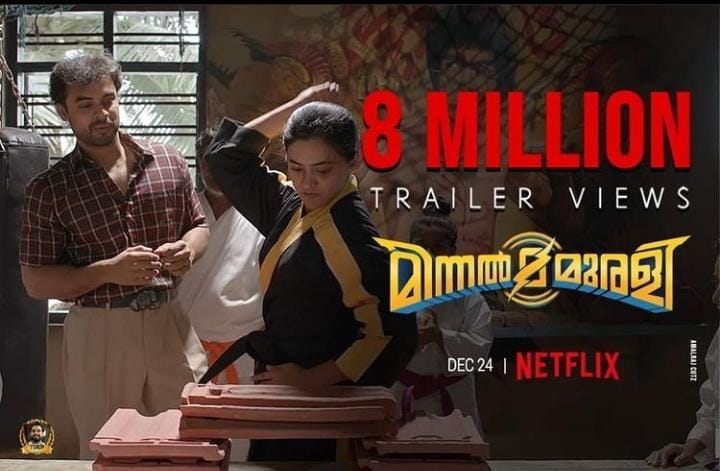 Amrutha628223's tweet photo. #MinnalOnNetflix 
@ttovino 
@basiljoseph25 
💥💥💥 https://t.co/i5bRvppDSi