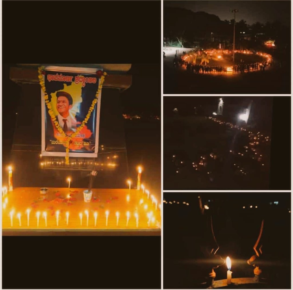 Sandesh80565631's tweet photo. ಜೊತೆಗಿರುವ ಜೀವ ಎಂದಿಗೂ ಜೀವಂತ.
#PuneethRajkumar
ಆಡೂ ವಯಸ್ಸಲ್ಲಿ ಸಾಧನೆ ಮಾಡಿ....
ಗಳಿಸೋ ವಯಸ್ಸಲ್ಲಿ ದಾನ ಮಾಡಿ....
ಪೃಥ್ವಿ ಇಂದ.....
ಪರಮಾತ್ಮನ ಕಡೆಗೆ...
ಹೊರಟ ರಾಜಕುಮಾರ💔...
Rest in peace 😶 https://t.co/cS3FAuqPdU
