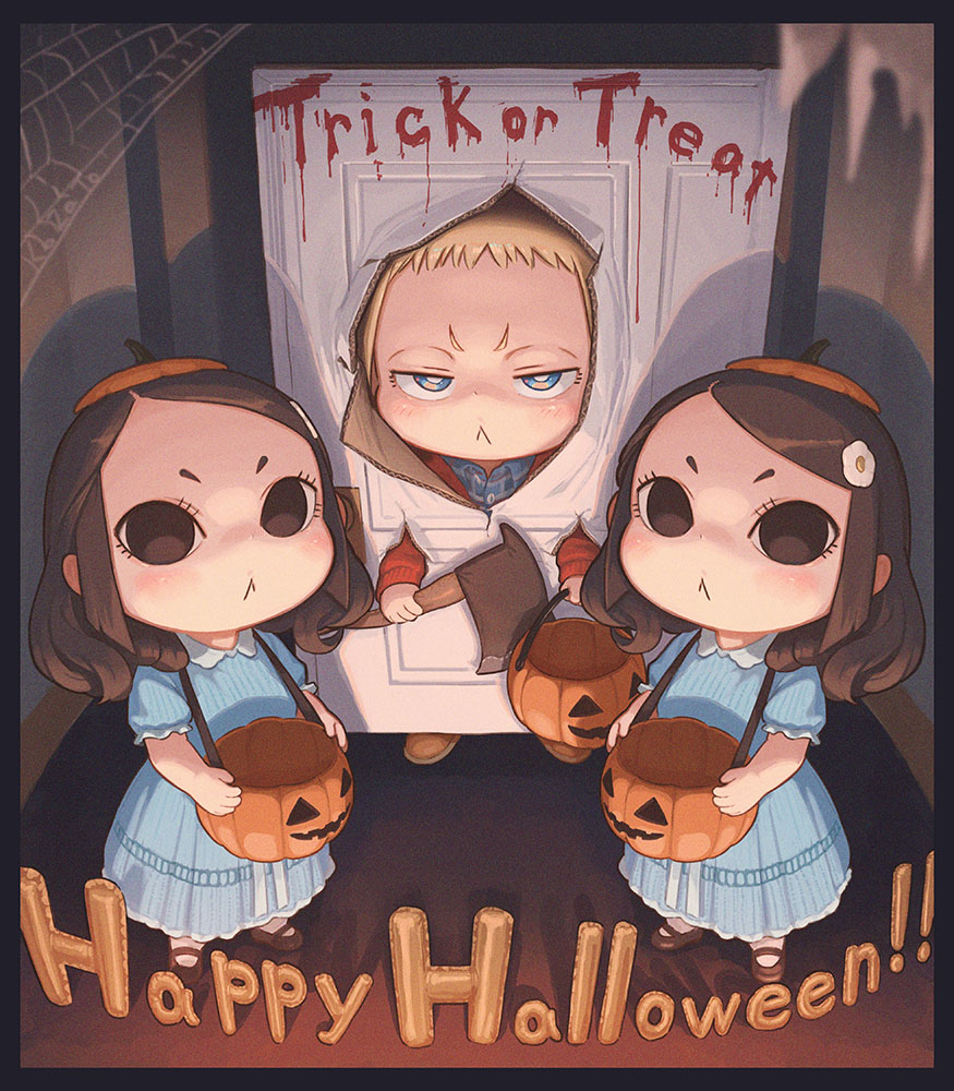 「とりっくおあとりーとなようじょず
(Trick or treat little 」|こざとのイラスト