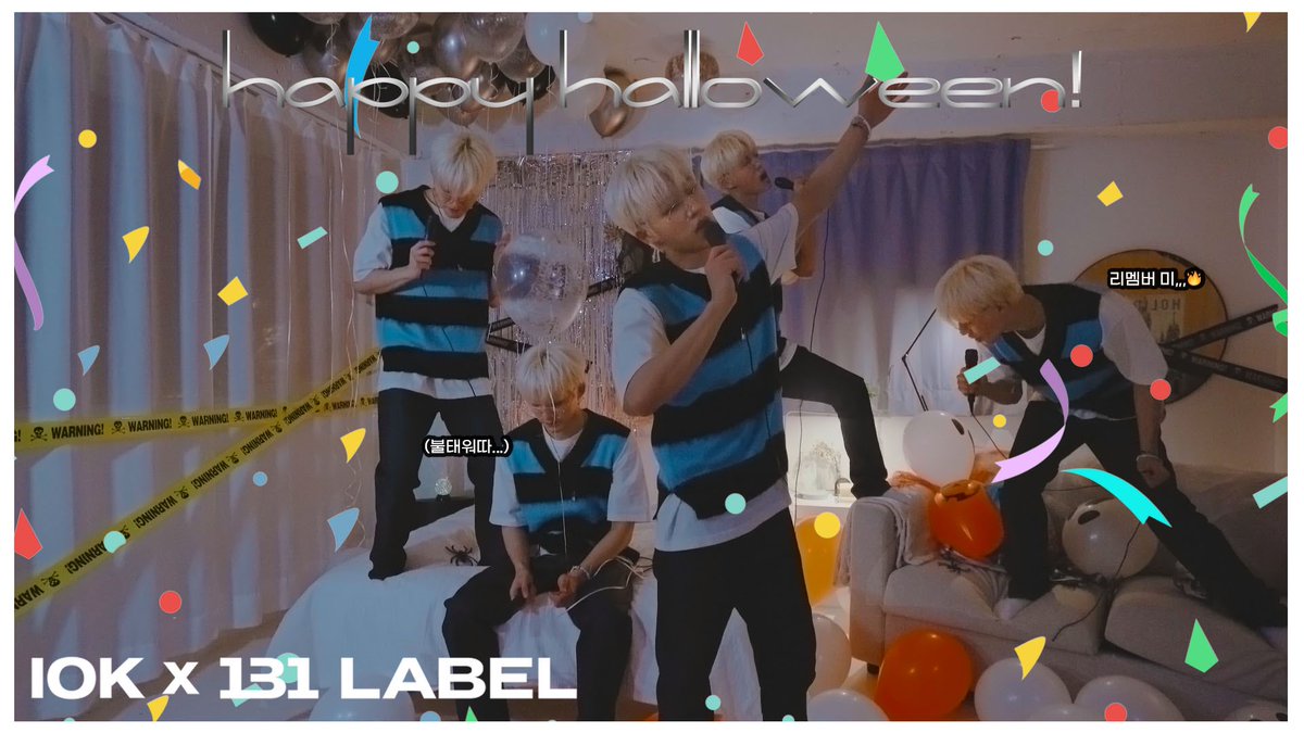 131online's tweet image. [Halloween Special] 나랑 놀 사람!👻 (1/n) │ 역겹겠지만 (Remember me)

🔗Youtube : youtu.be/79OoOtVE5ds

#BI #비아이 #역겹겠지만 #Rememberme
#HappyHalloween
#IOKmusic #131LABEL #131media