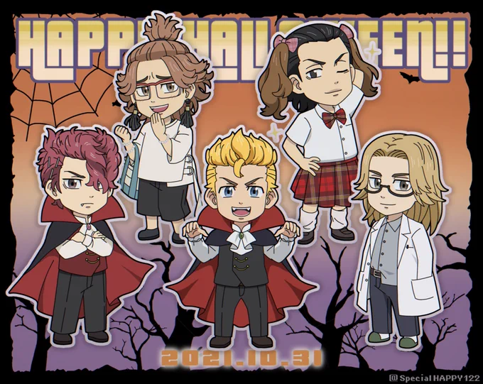 溝中五人衆!
HAPPY HALLOWEEN !!!!!🎃🦇🕸
#東リべ #東卍FA 
#東京リベンジャーズ #TokyoRevengers 
#TokyoRevengersfanart 