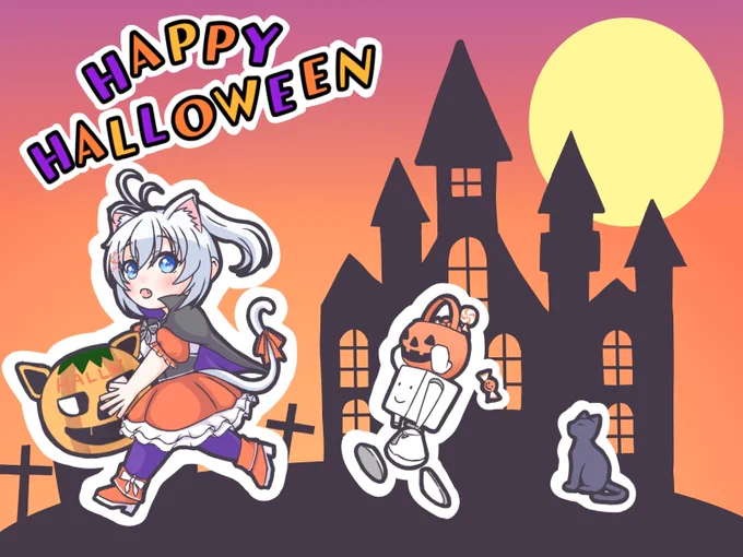 🍭🦇HAPPY HALLOWEEN🎃🍪
#SiroArt 