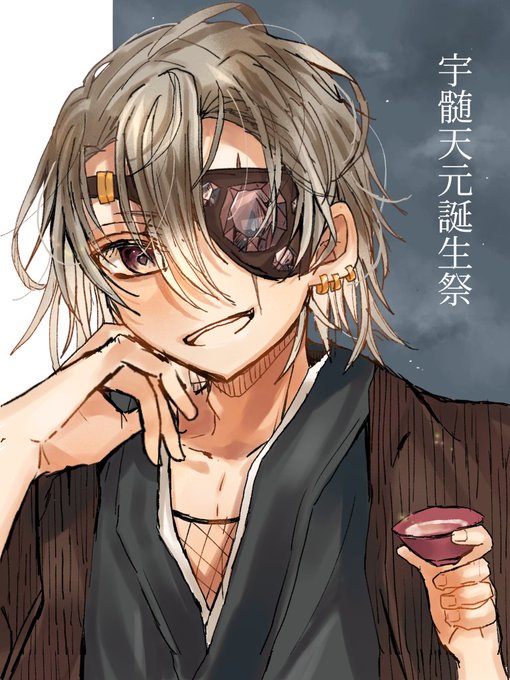 ふぅさᕱ⑅ᕱさんがTwitterに投稿した宇髄天元(鬼滅の刃)のイラスト。