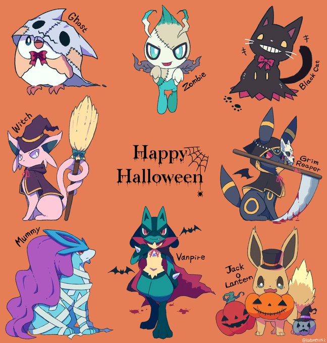 「looking at viewer trick or treat」 illustration images(Oldest)